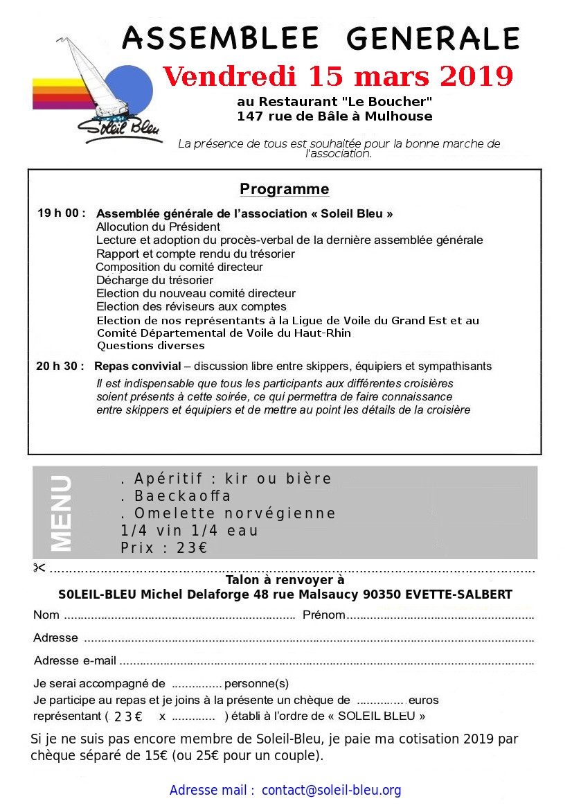 images/Formulaire%20%20inscription%20AG%202019.jpg